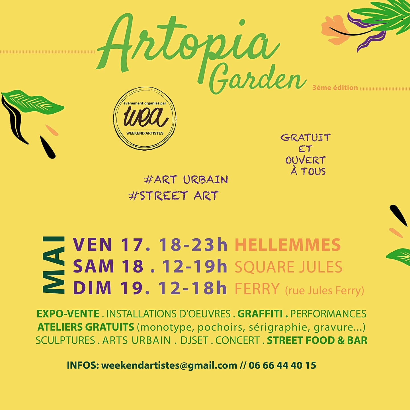 ARTOPIA GARDEN 2024